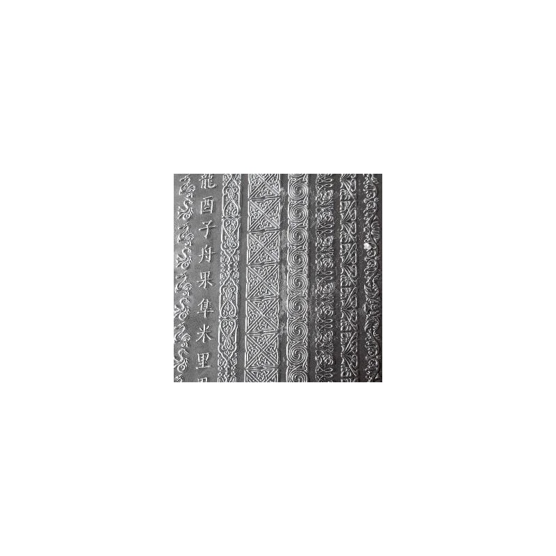 Plaque de Texture  à relief  -  "Moulures Décoratives" (150 x 168 x 1 mm)